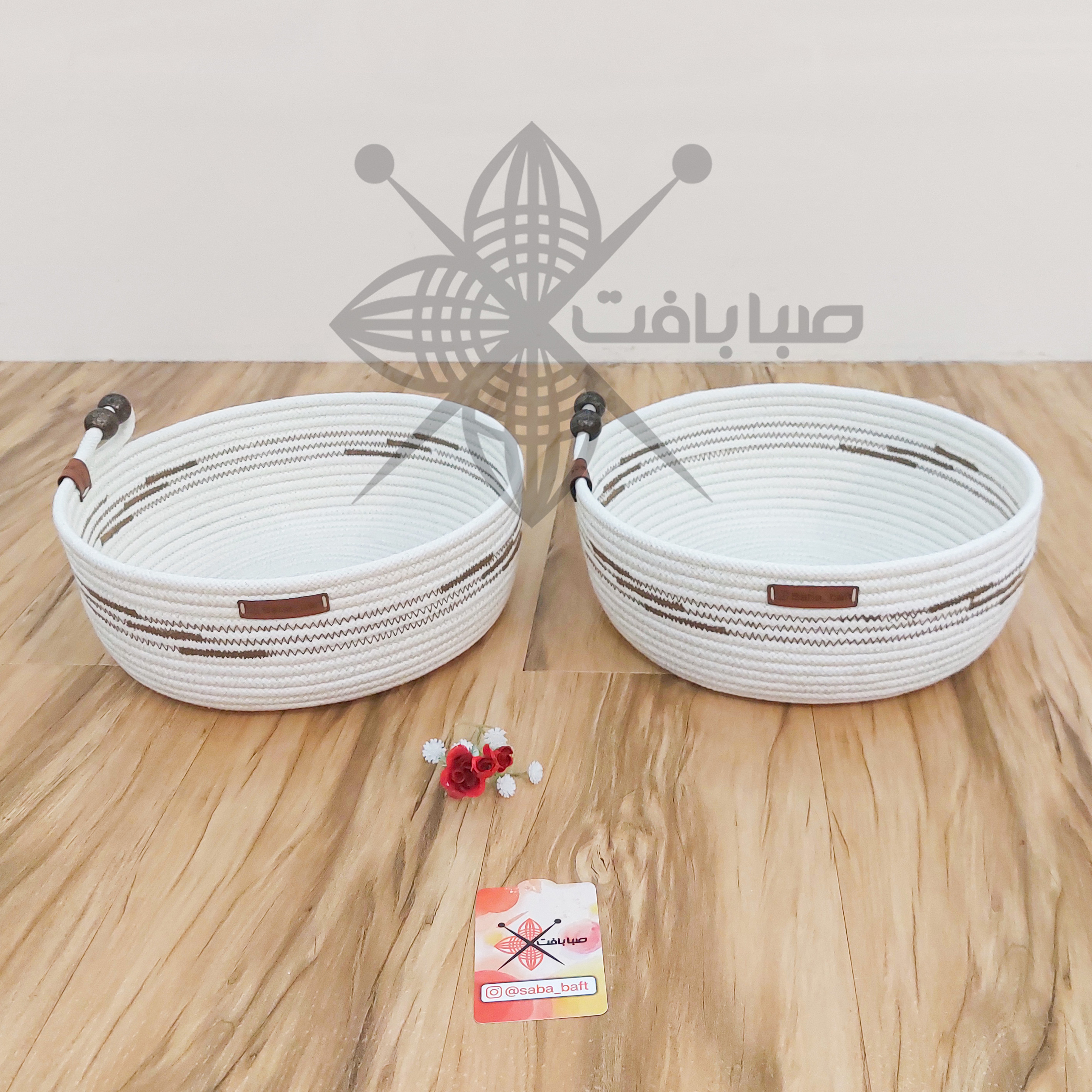سبدقیطان  نظم دهنده لوازم آرایش (صبابافت)