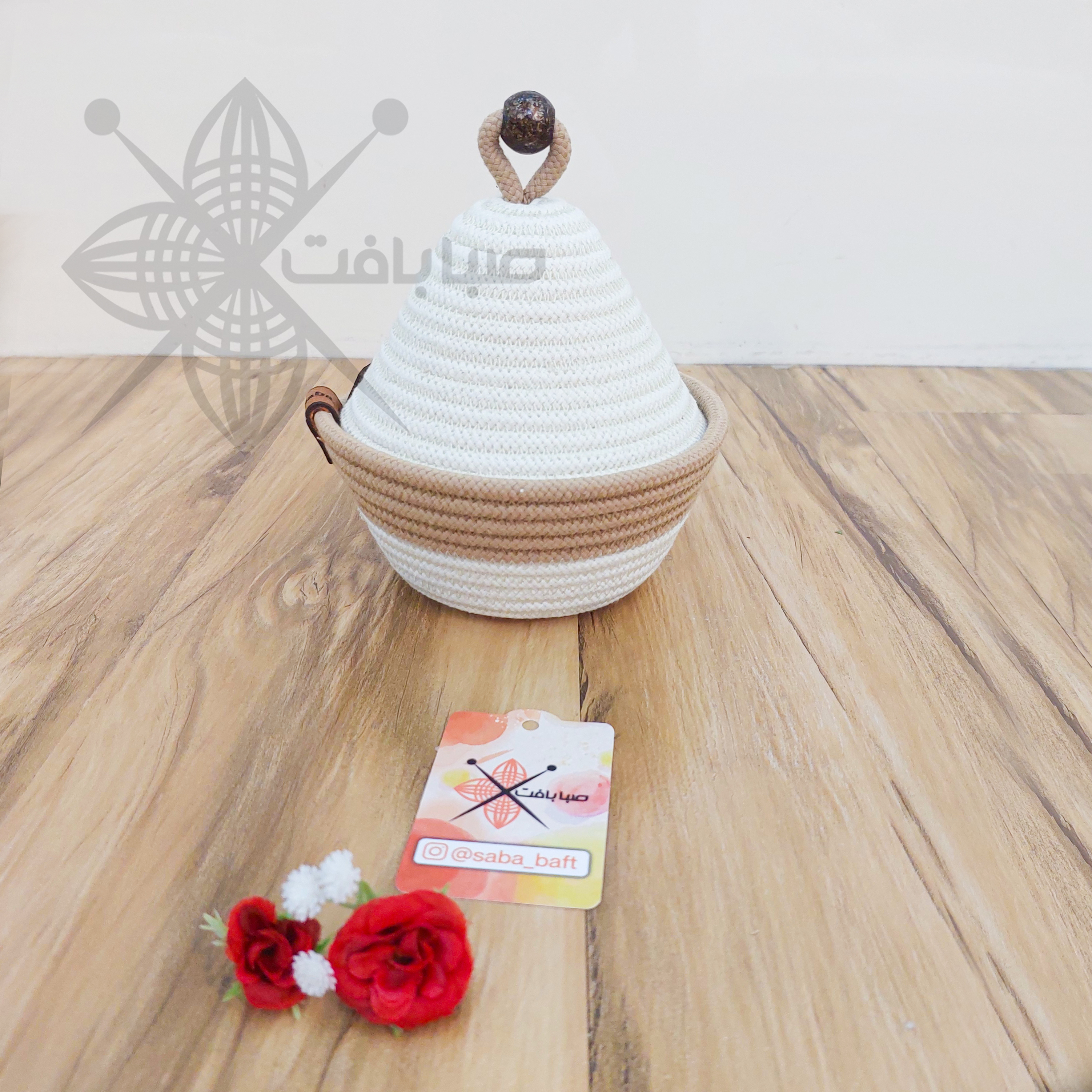 سبد قیطان جا شکلاتی نقلی درب دار (صبا بافت)